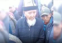 На скотном рынке Токмака обокрали аксакала. Реакция МВД