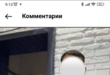 Бишкекте таанышы тарабынан зордукталган окуя боюнча милиция үн катты
