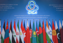 В Астане проходит VI саммит Совещания по взаимодействию и мерам доверия в Азии