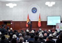 Акылбек Жапаров раскритиковал работу местных органов власти