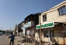 Подписан указ о дополнительных мерах по восстановлению пострадавших приграничных сел