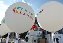 Сегодня состоится второй розыгрыш лотереи «Требуй чек – выиграй приз!» — ГНС