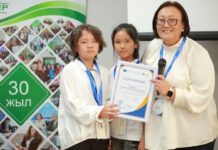 10-летняя кыргызстанка выиграла 4,5 тыс. евро на создание приложения «Красная книга Кыргызстана»