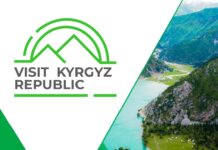 У Кыргызской Республики появилась официальная страница в Instagram