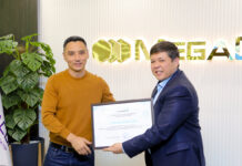 Оператор платежного сервиса MegaPay вступил в Ассоциацию электронной коммерции КР