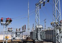 Жителей Бишкека и Чуйской области просят экономить электроэнергию