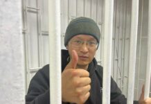 Эрлан Бекчоро уулу 20-декабрга чейин камалды