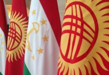 Таджикистан вручил ноту протеста послу Кыргызстана