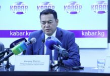 ФУГИ: С начала года прибыль госкомпаний превысила 9,5 млрд сомов