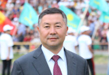 Каната Исаева водворили в СИЗО