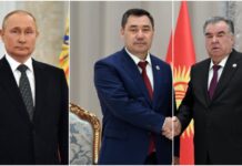 В Астане пройдет трехсторонняя встреча Путина, Жапарова и Рахмона