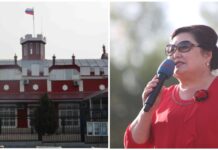 «ПолитКлиника»: Надире Нарматовой принадлежит здание консульства России в Оше