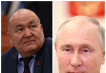 Депутат Рахмонго берилген сыйлыкка байланыштуу Путинге кайрылды