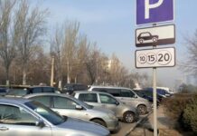 Дем алыш күндөрү Бишкектеги муниципалдык унаа токтотуучу жайлар бекер болбойт