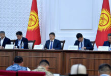 Баткен облусун калыбына келтирүү жана өнүктүрүү боюнча мамкомиссиянын жыйыны өттү