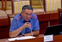 “Камоого алынгандар боюнча бизде жетиштүү далилдер бар”¸- ИИМдин башчысынын орун басары