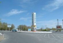 Балыкчы шаарынын мэри болуп Арнабек уулу Азамат дайындалды