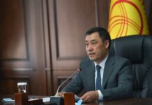 «Кто устраивал круглые столы, будут прокляты народом. Мы заставим их за все ответить», — президент Жапаров