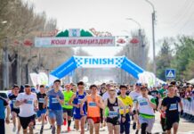 В Бишкеке пройдет ежегодный благотворительный марафон