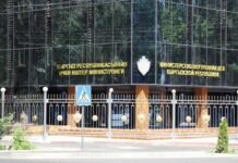 Бишкек шаарынын тургундары милиция кызматкерлерине ыраазычылык билдиришти