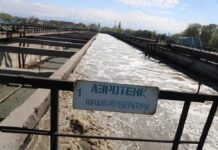 Очистные сооружения Бишкека в критическом состоянии. Могут повысить тарифы