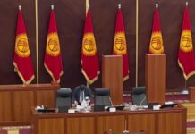 Талант Мамытов креслосун да ала кетти