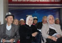 Ошто коомчулукта радикалдашууну жана диний экстремизмди алдын алуу боюнча окуу-семинар ѳткѳрүлдү