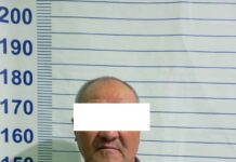 Алдамчылык менен издөөдө жүргөн жаран Оштон кармалды