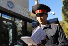 ИИМ: «Тамеки чегүү ден соолукка зыян!»