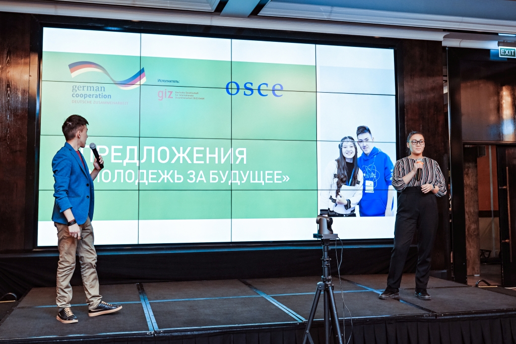 YouthConf Communique Экоактивисты из разных стран собрались на конференции в Бишкеке