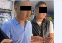 Сокулук РЭТнин кызматкери пара менен кармалды