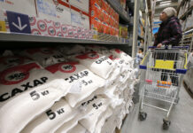 В Кыргызстане подешевели ГСМ, сахар, мука и масло, — Минэкономики