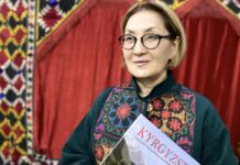 Дайры – расправившая крылья птица