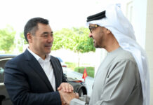 Садыр Жапаров встретился с президентом ОАЭ. Что обсудили