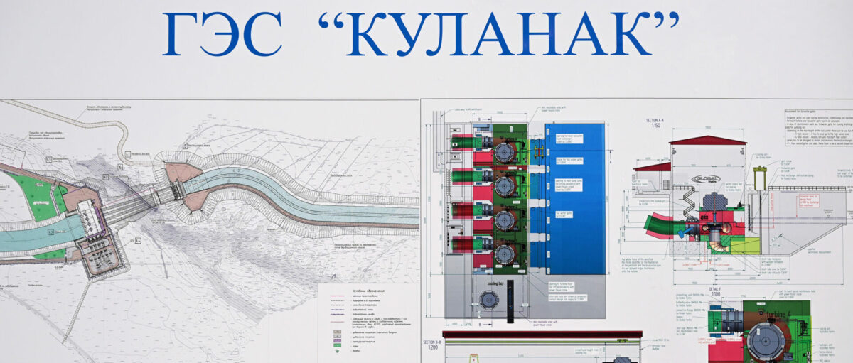 dos 4134 Садыр Жапаров дал старт строительству Куланакской ГЭС в Нарыне