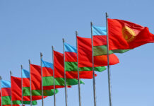 В рамках госвизита президента Азербайджана в КР подписано 9 документов