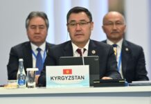 Садыр Жапаров выступил на VI саммите Совещания по взаимодействию и мерам доверия в Азии. О чем сказал?