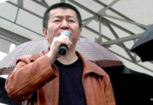 Мелис Эшимканов атындагы фонд мыкты аналитикалык материалга сынак жарыялады