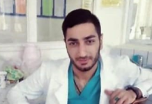 24-летний казахстанец приехал работать на Иссык-Куль и пропал без вести