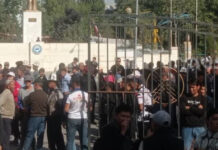 Кемпир-Абад боюнча чагылдырган түз эфирлер белгисиз себептерден улам өчүрүлдү