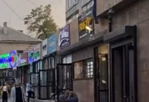 Моссовет в Бишкеке очистили от рекламы обменок, арендаторов оштрафовали