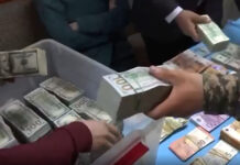 Узбекистанец пытался незаконно вывезти в Кыргызстан $200 тысяч