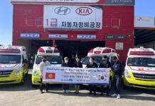 Южная Корея передала Кыргызстану 4 кареты скорой помощи и спецэкипировку для медиков