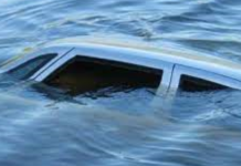 В Иссык-Ате в БЧК упала легковушка. Погибла девушка