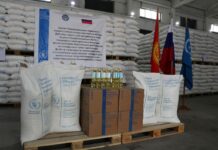 Россия передала Кыргызстану 1,8 тонны муки и 60 тонн масла
