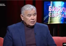 Задержан активист Мамбетжунус Абылов