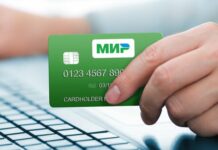 Еще два кыргызстанских банка приостановили обслуживание российских карт «Мир»