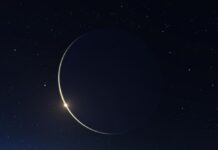 25-октябрда Күн тутулат