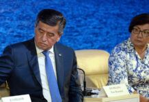 Экс-президенттерге пенсиянын акчасы Каржы министрлиги аркылуу берилет