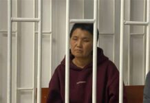 Камалган Карасартова абактан кат жазды